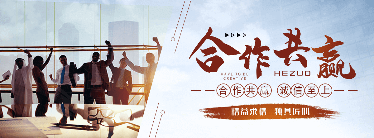 渝北化学工业合成材料老化质量监督检验中心